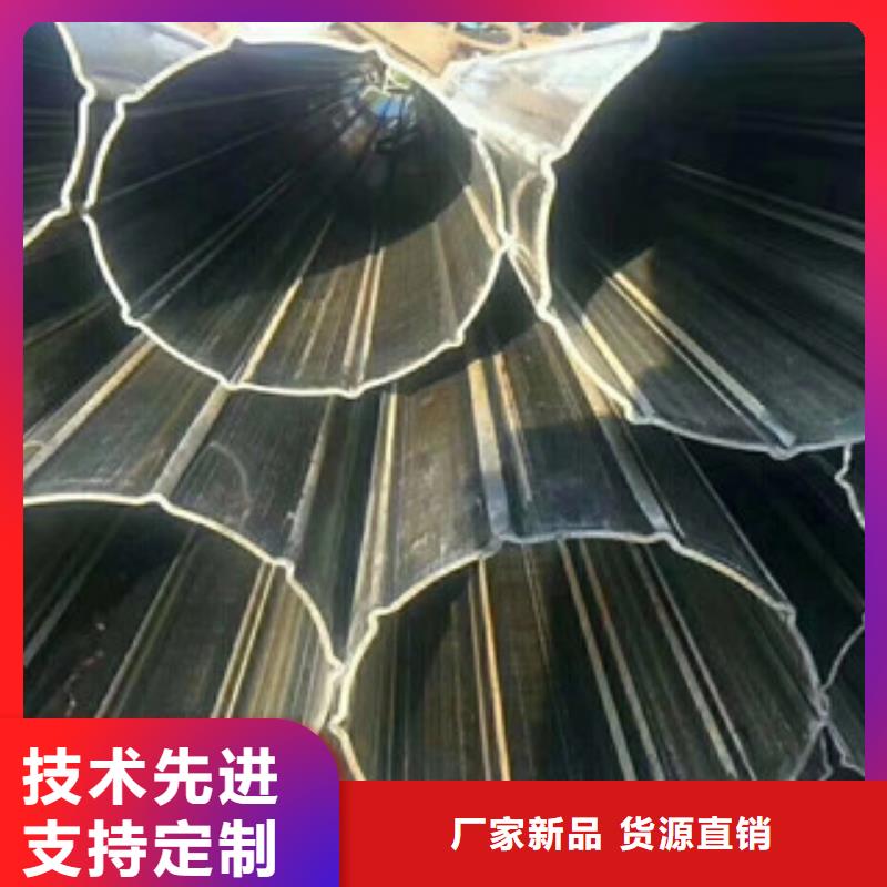 异型管异形钢管今日新品