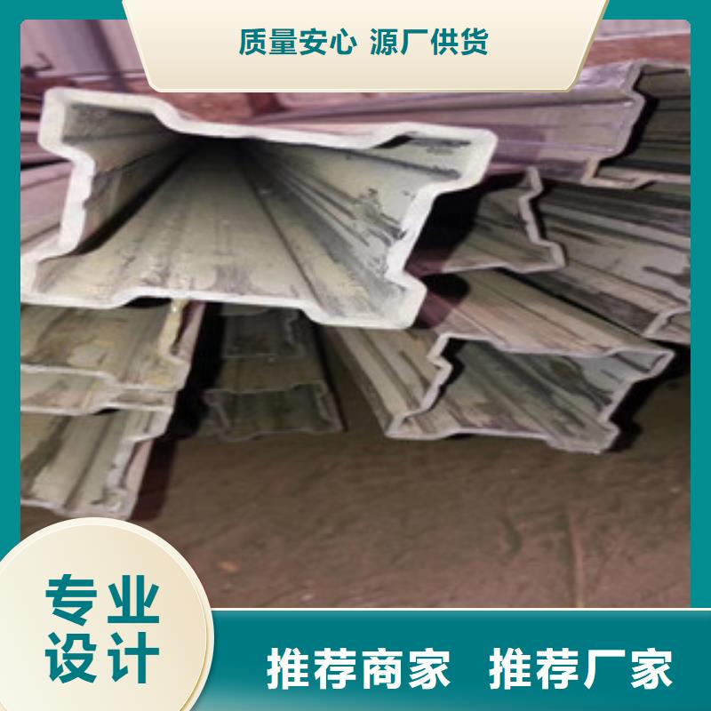 异型管异形钢管今日新品