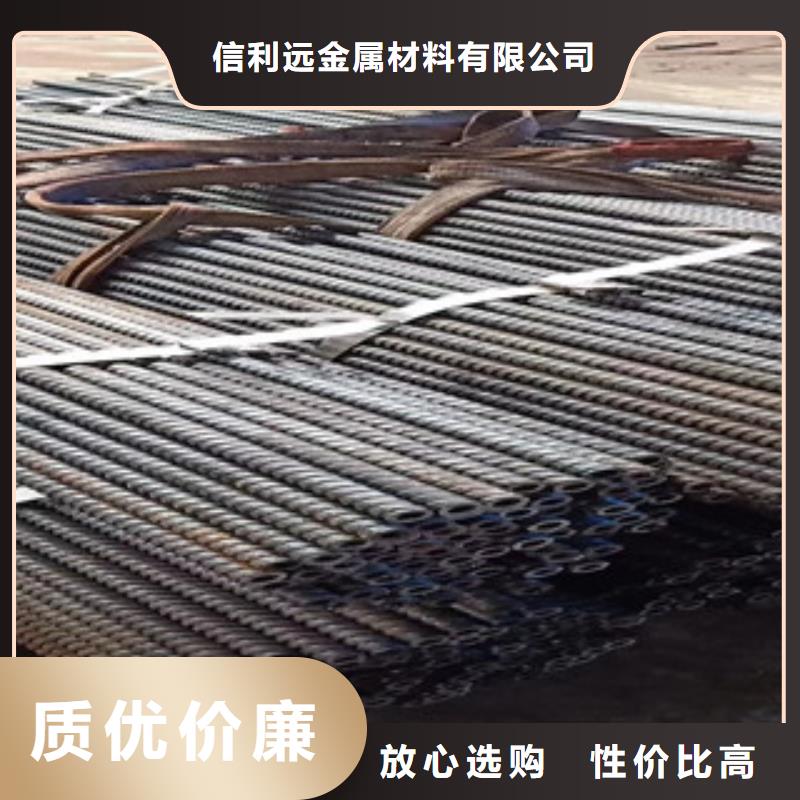 异型管异形钢管今日新品
