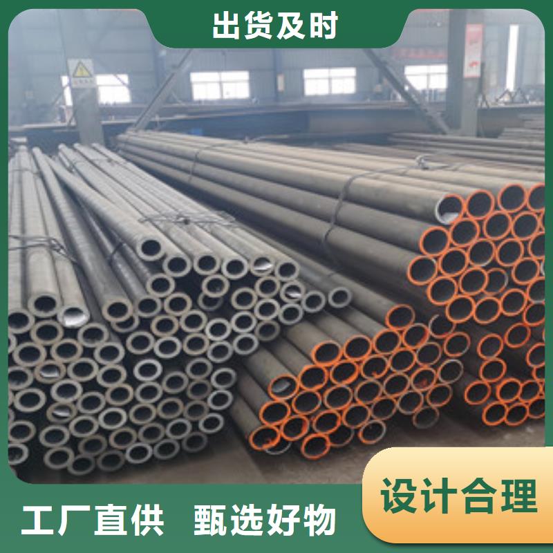 10CrMo910流体管今日价格，欢迎咨询