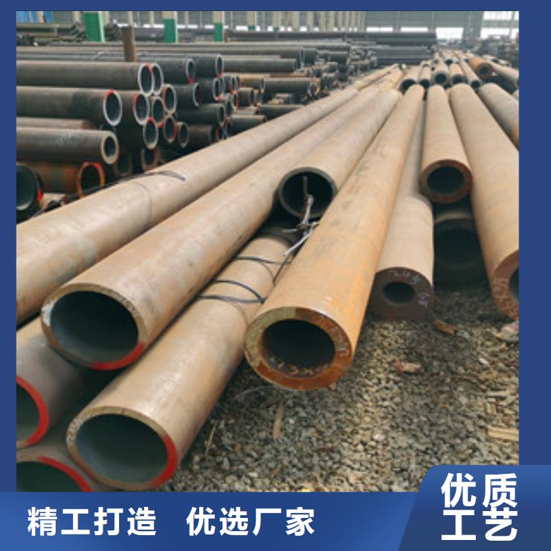 35#薄壁小口径无缝管货到付款，您值得信赖