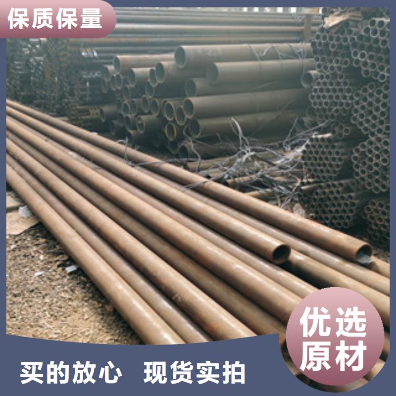 12CrMoV无缝钢管万吨库存当天发货