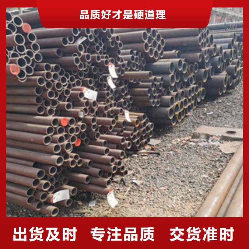 20#精密小管生产基地大厂保障