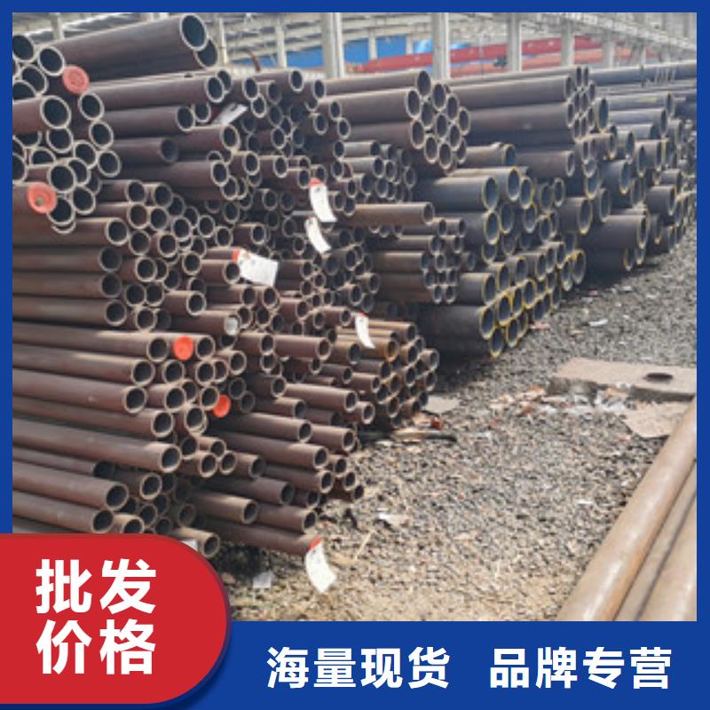20#无缝锅炉管发货及时，万吨库存