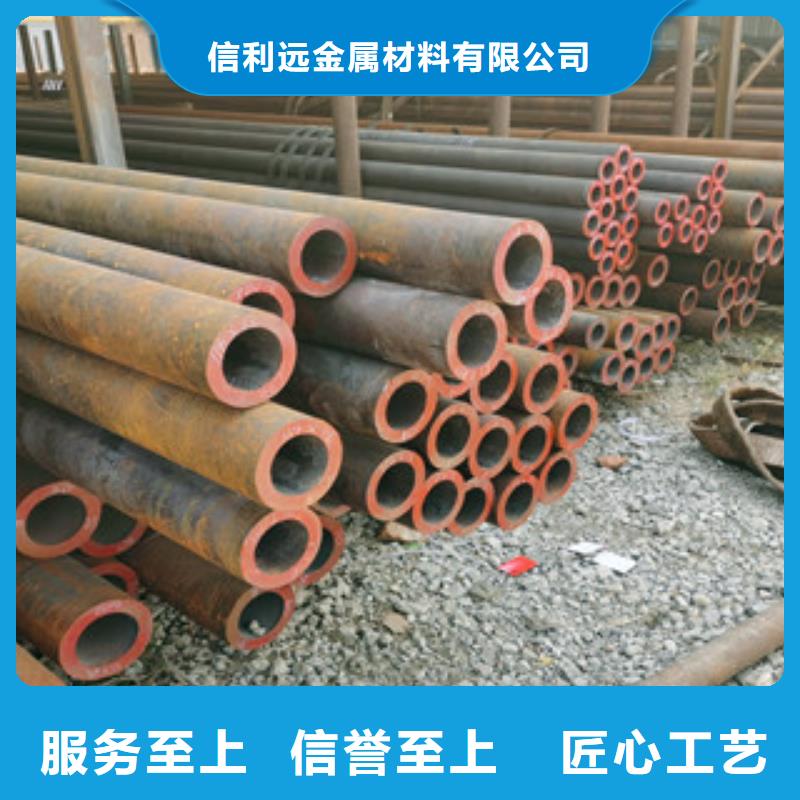 16Mn无缝钢管诚信热销欢迎询价