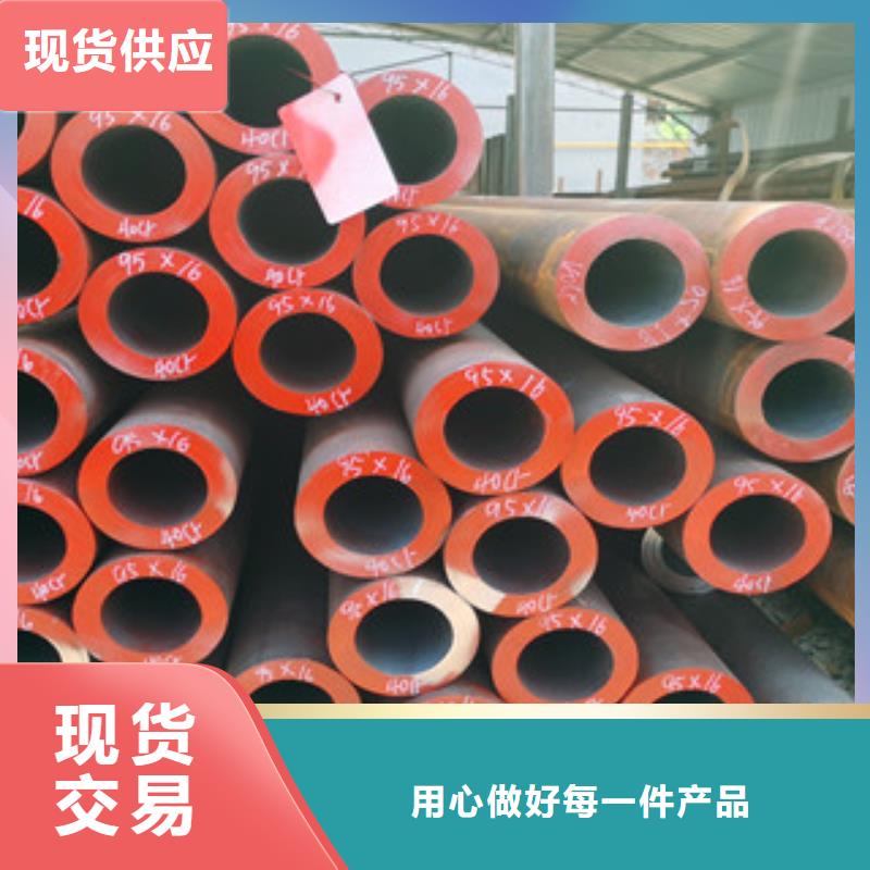 Q345无缝钢管卓越品质欢迎咨询