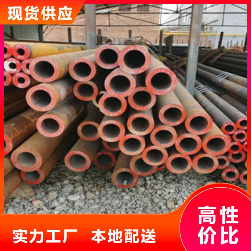 27SiMn小口径合金钢管价格实惠，质量保证