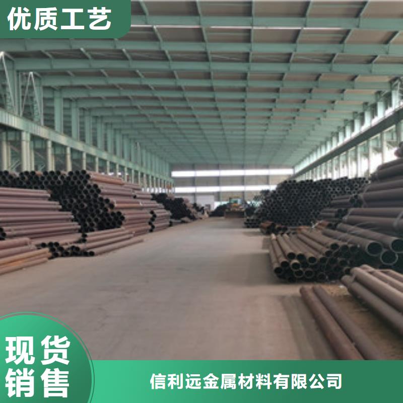 T91厚壁无缝钢管批发报价，一支也是批发价