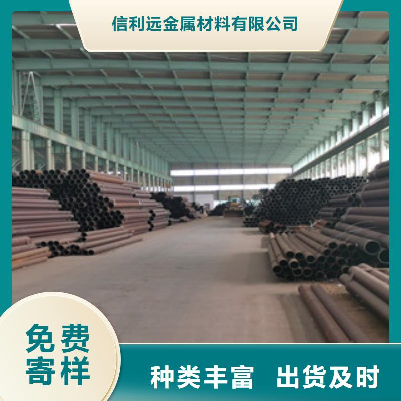 Q345B锅炉管今日行情，欢迎咨询