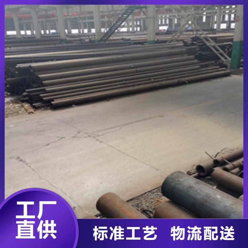 T91厚壁无缝钢管批发报价，一支也是批发价