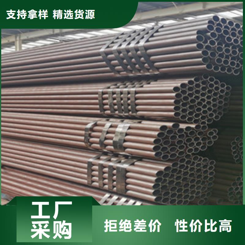 20#厚壁钢管价格实惠,欢迎询价