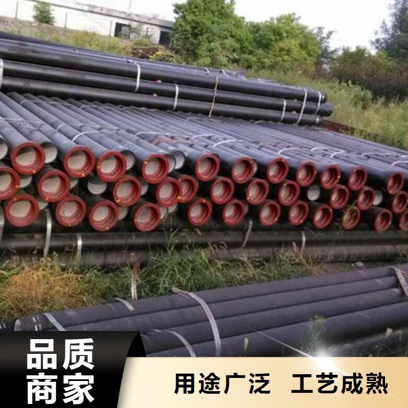 南长DN600球墨铸铁管诚信服务