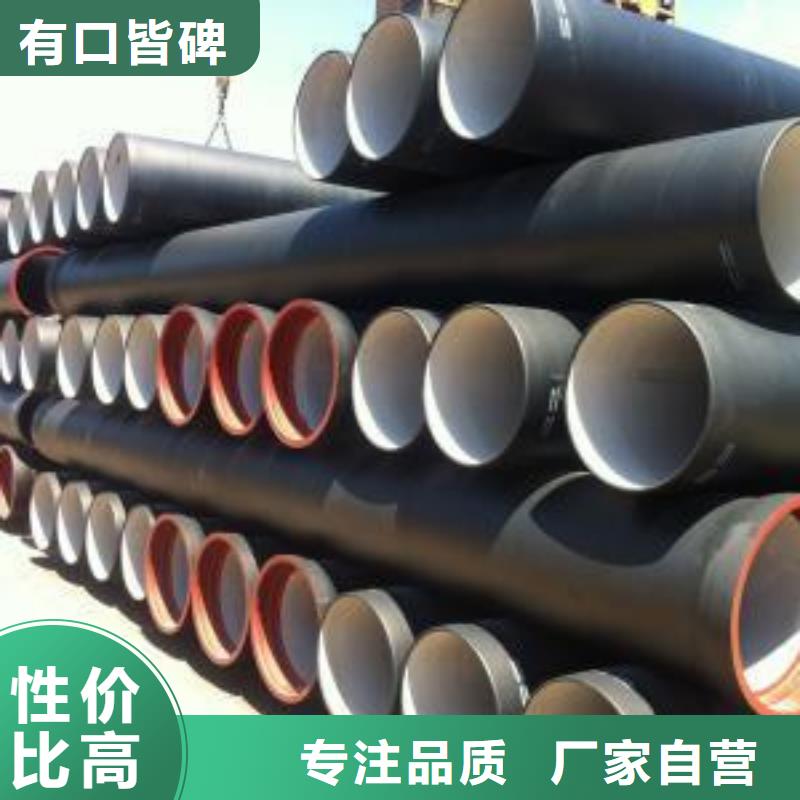 K7球墨铸铁管厂家