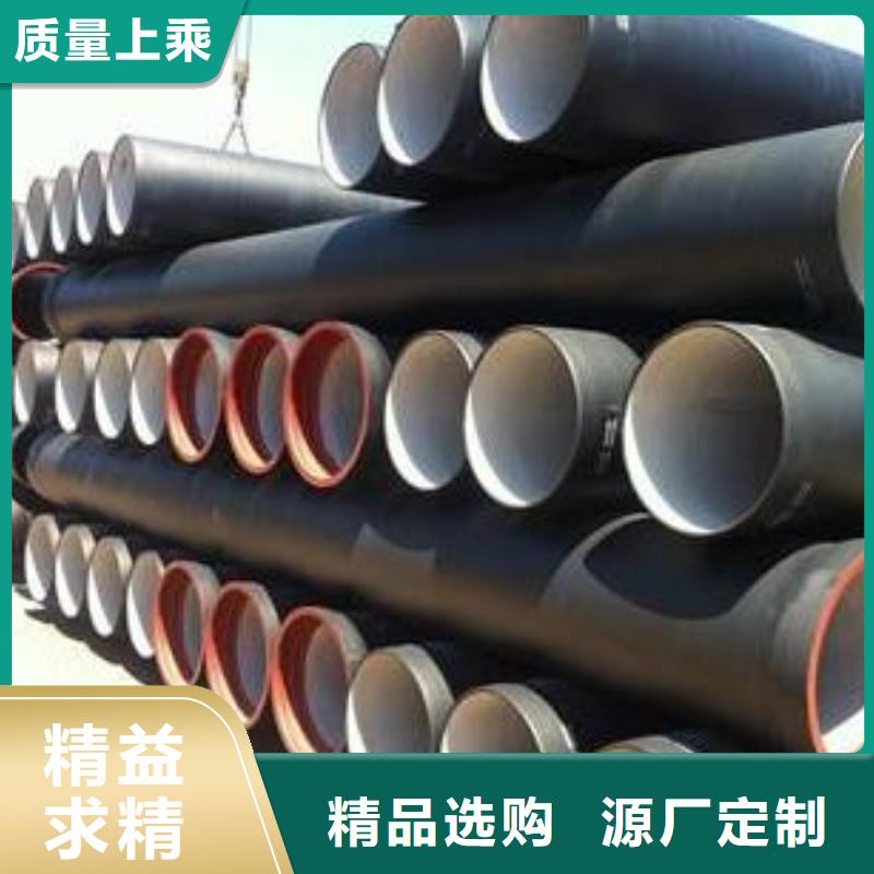 徐水消防球墨铸铁管点击