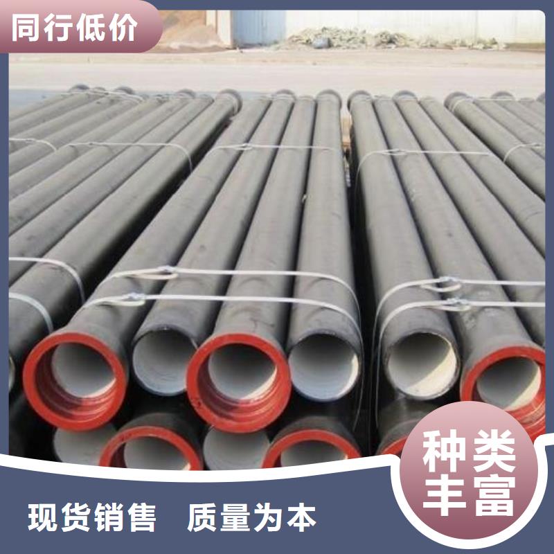 高阳县1.6兆帕球墨铸铁管