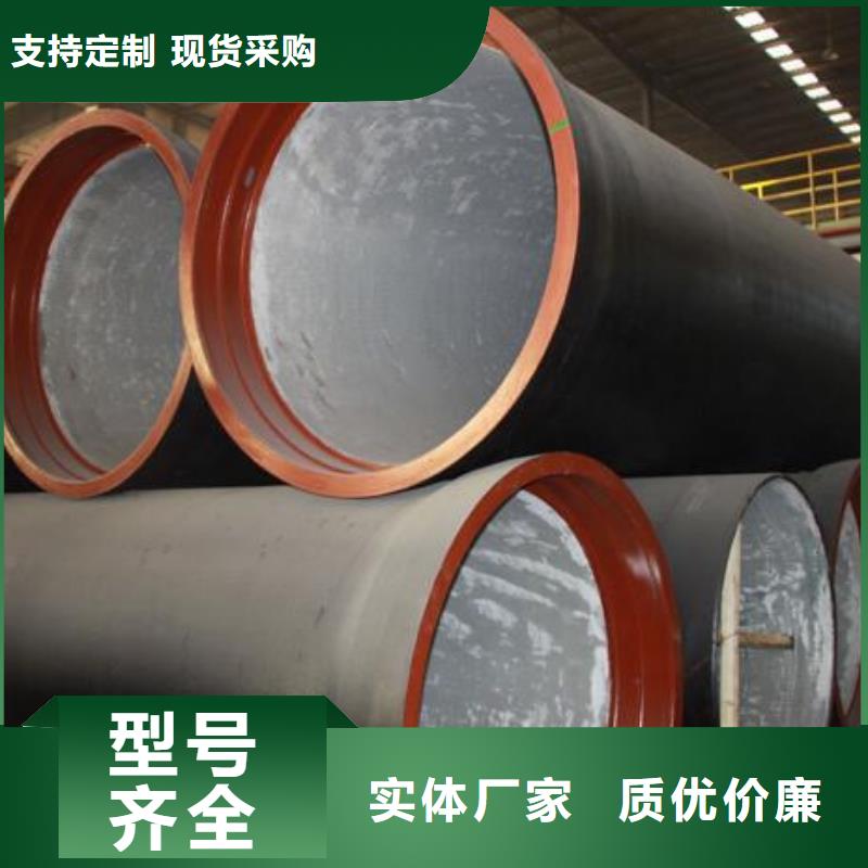 K7球墨铸铁管厂家