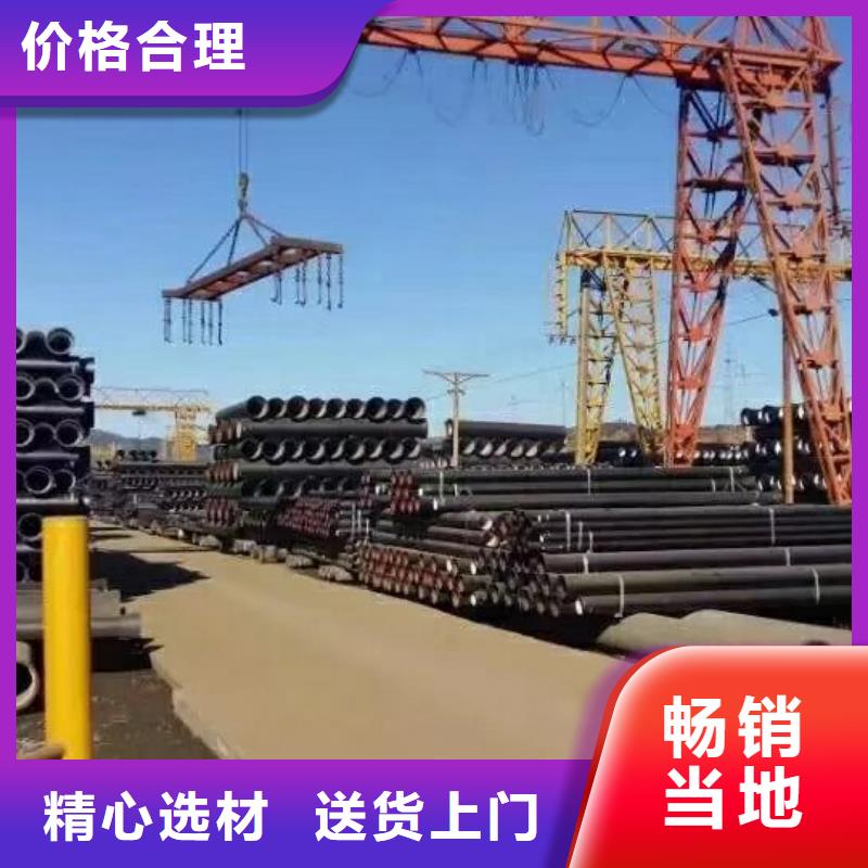 高碑店DN600球墨铸铁管