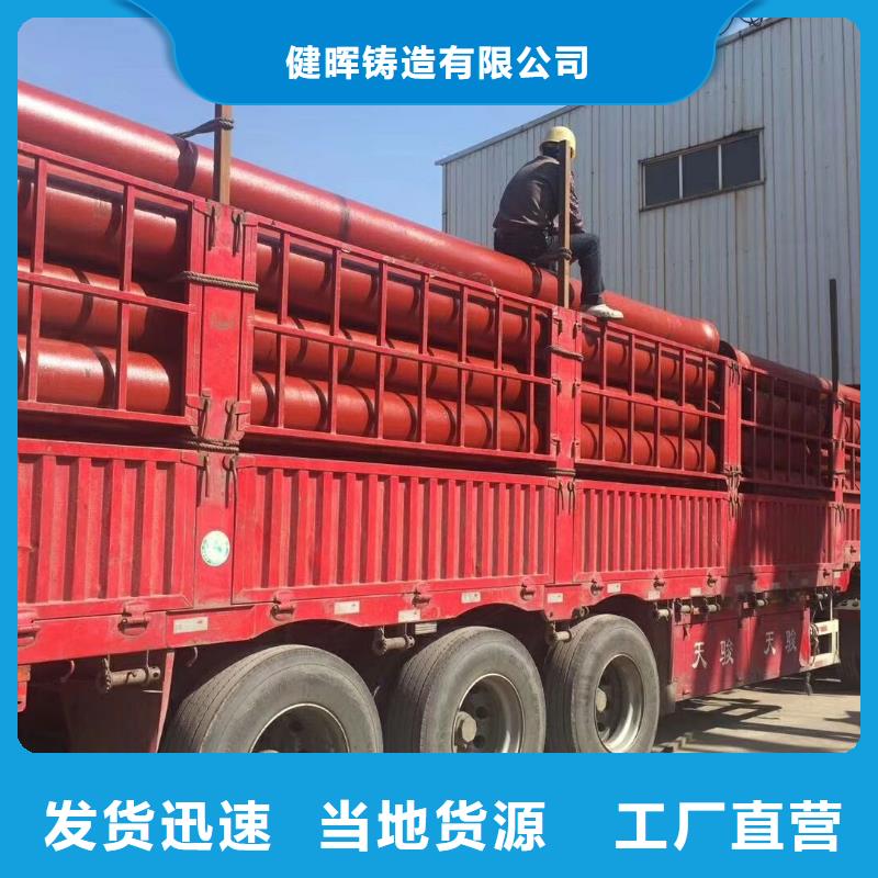 南沙方形花边球墨井盖厂家