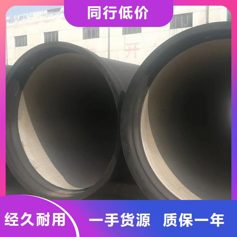 DN80球墨铸铁管铸造