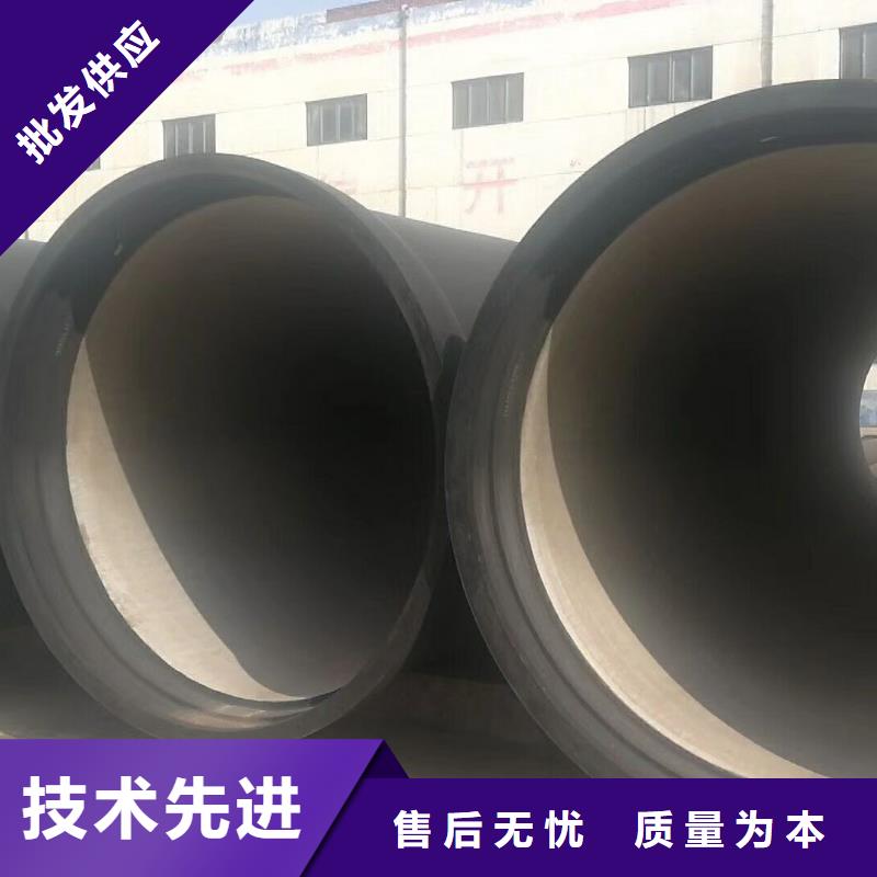 dn300球墨铸铁管欢迎咨询