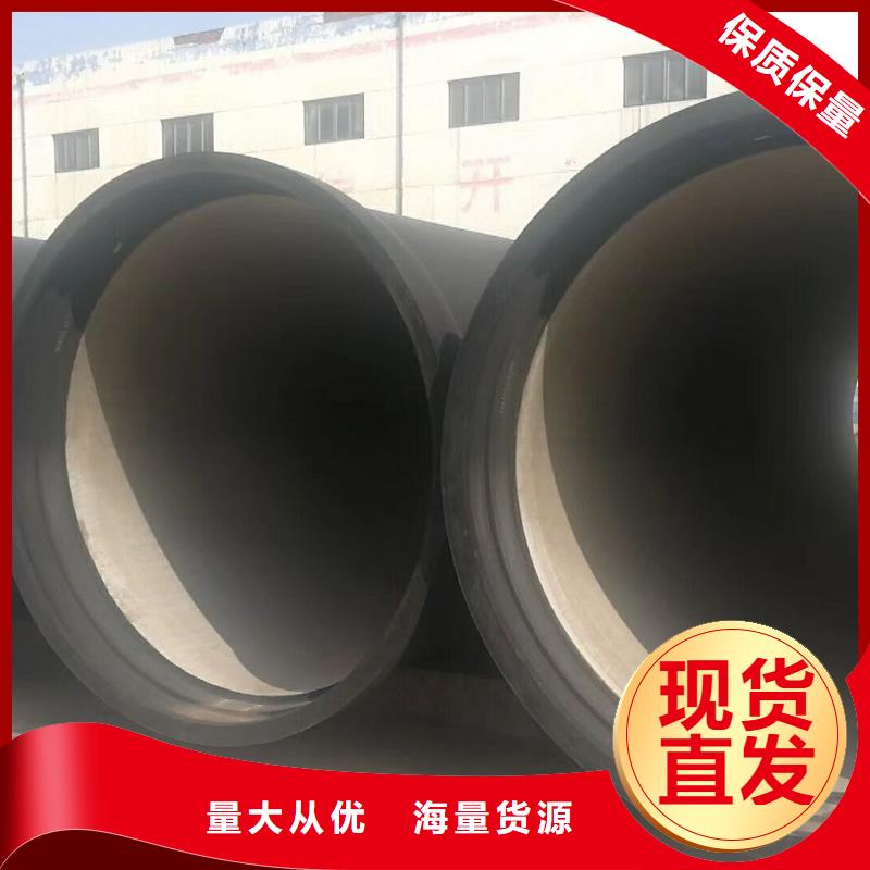 颍东柔性球墨铸铁管