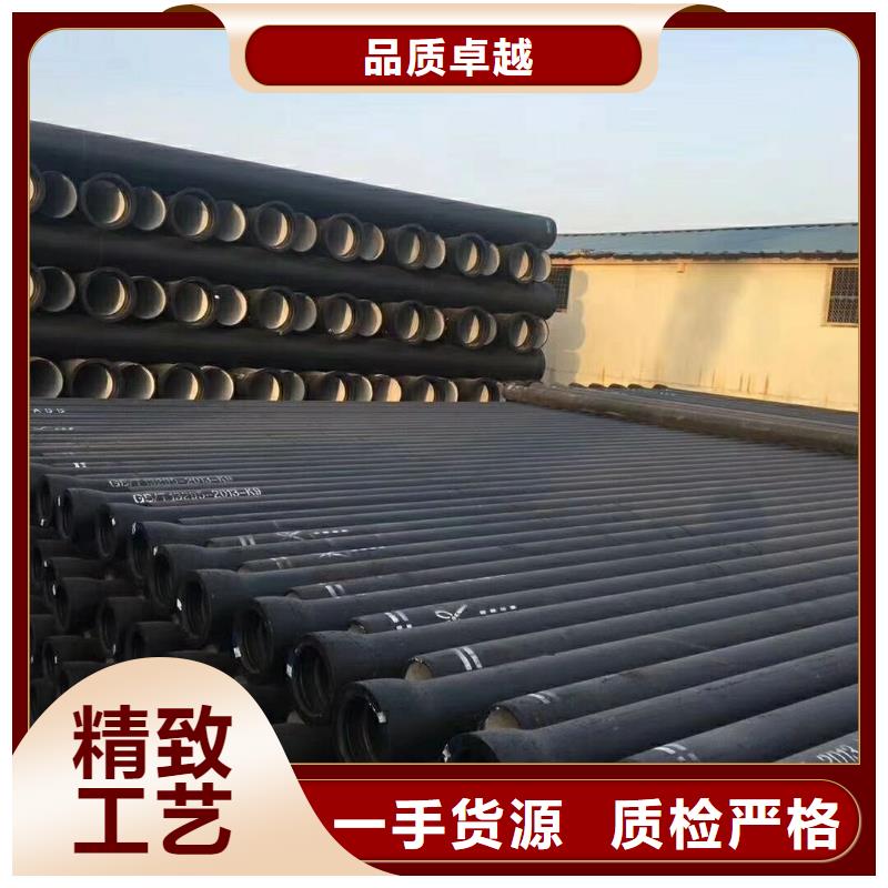 定州DN700球墨铸铁管