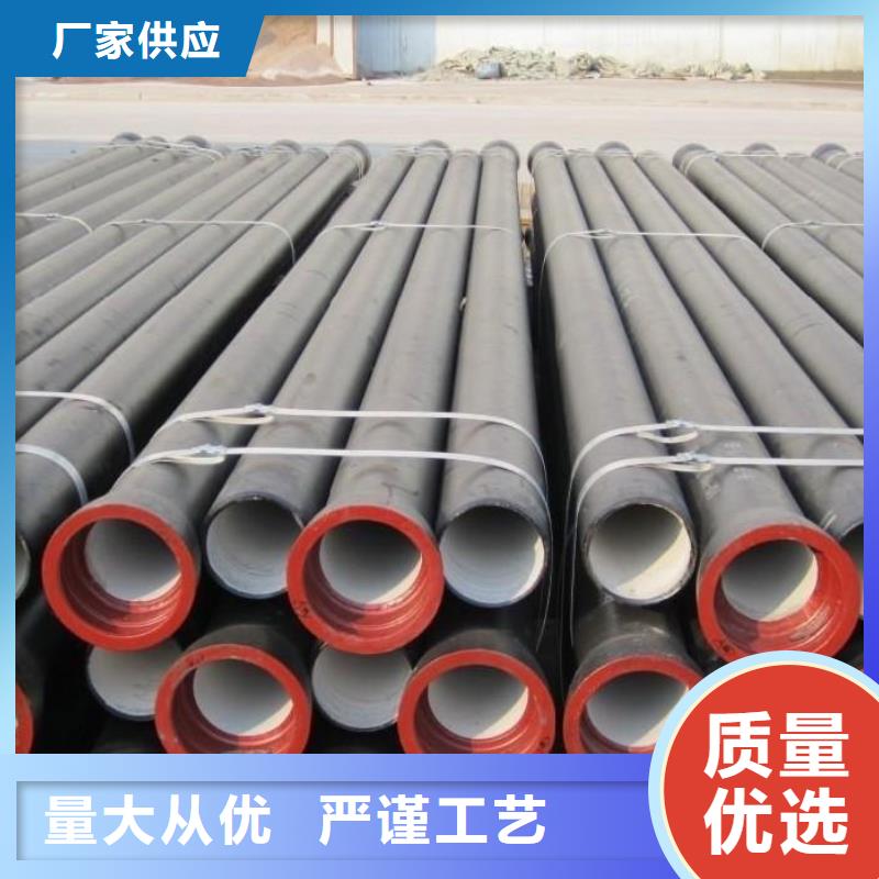 球墨铸铁篦子规格