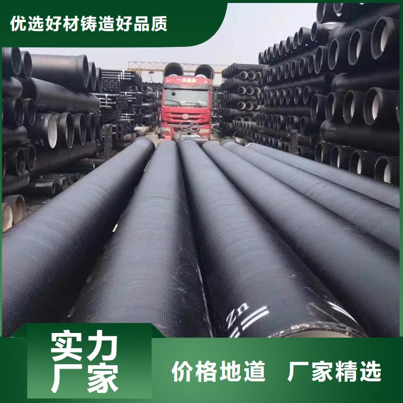 长泰重型CJ3012球墨铸铁井盖销售公司