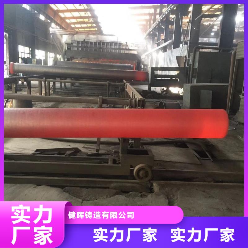 球墨铸铁管球墨铸铁井盖采购