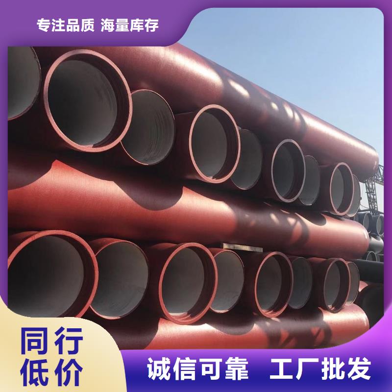 米林1.6兆帕球墨铸铁管厂商