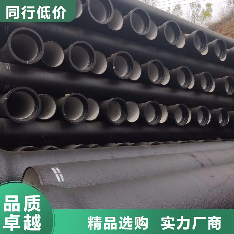 涿州DN250球墨铸铁管价格