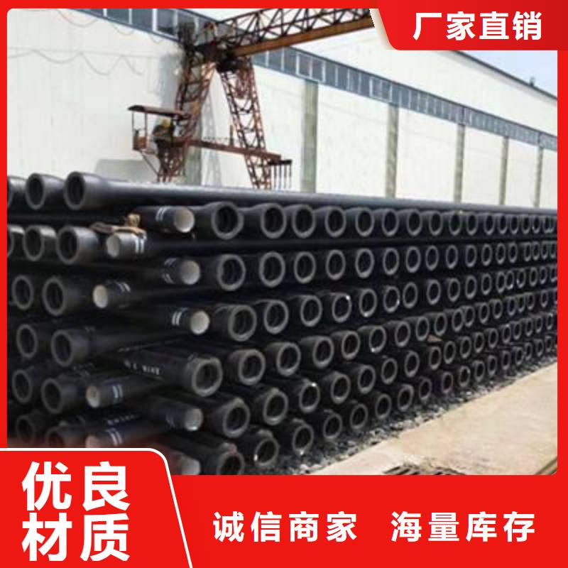 秀洲1.6兆帕球墨铸铁管