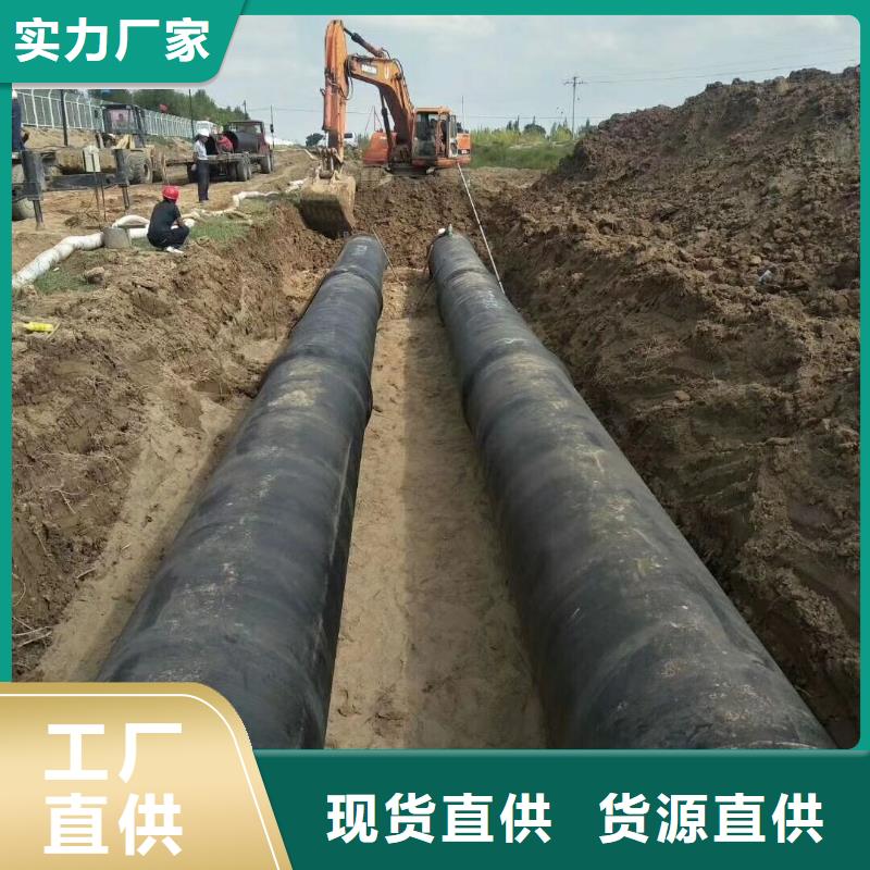 德化县球墨铸铁地沟盖板