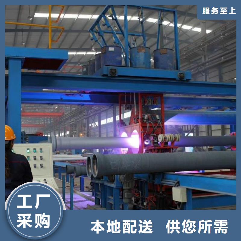 国标球墨铸铁管生产基地