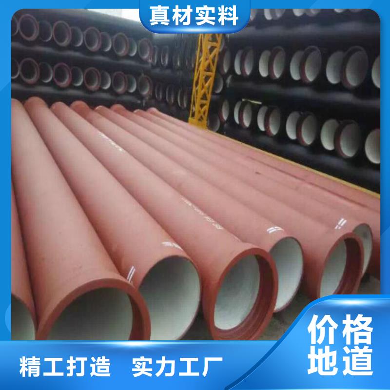 容城排水球墨铸铁管