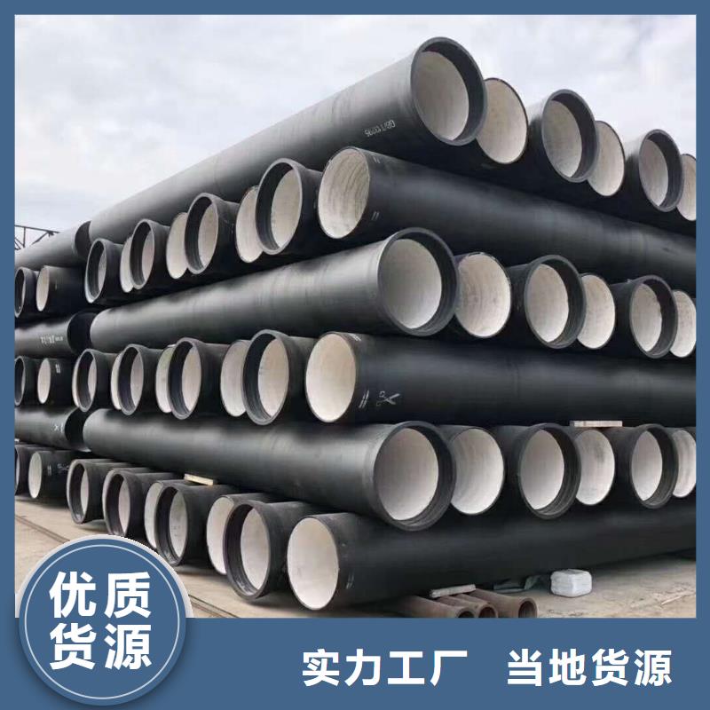 满城区T型球墨铸铁管