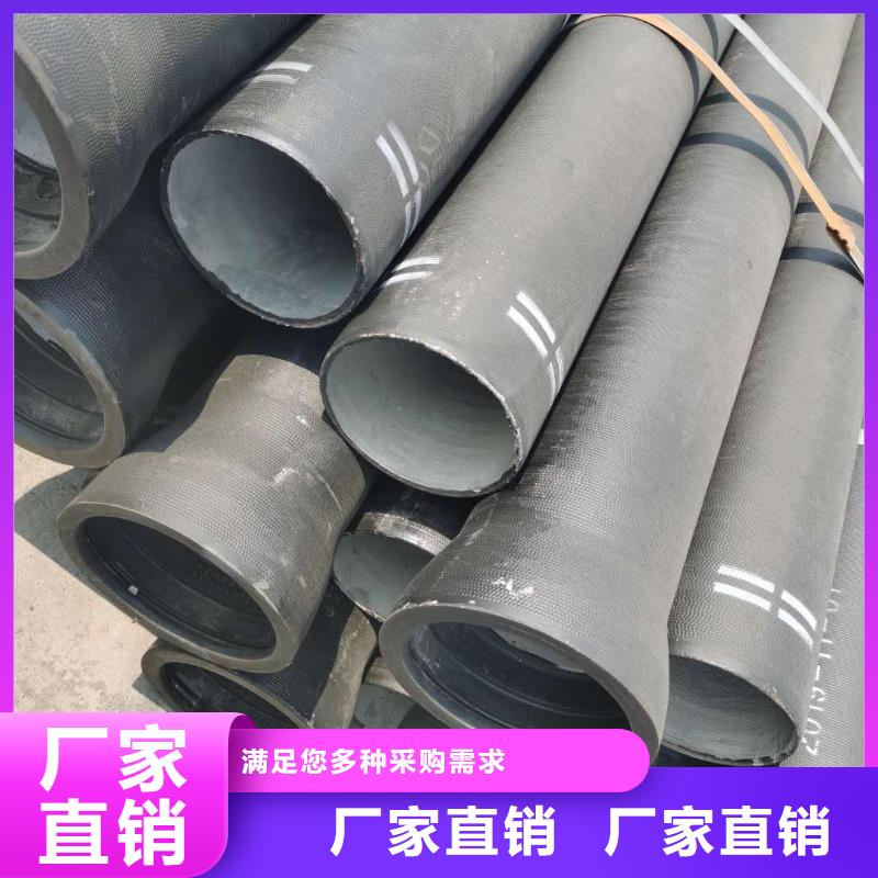 高阳县1.6兆帕球墨铸铁管