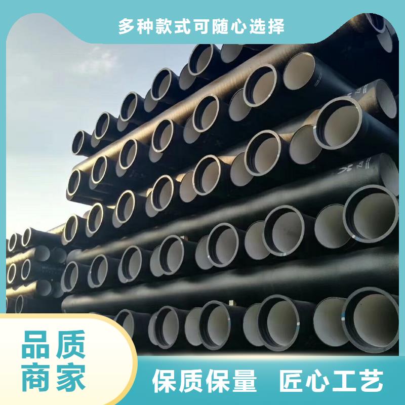 球墨铸铁管球墨铸铁篦子免费获取报价