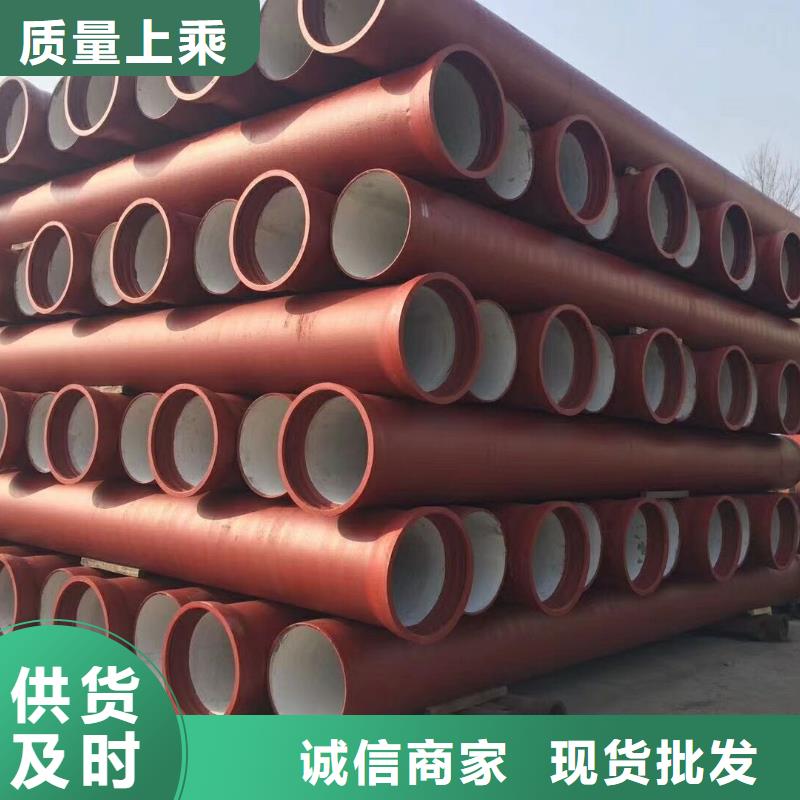 定州市DN900球墨铸铁管