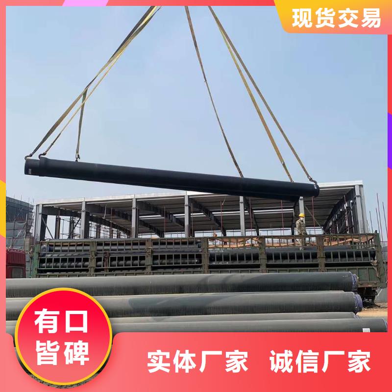 高碑店DN600球墨铸铁管
