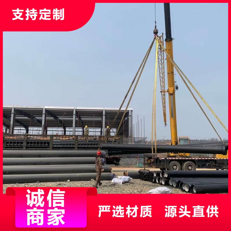 南沙方形花边球墨井盖厂家
