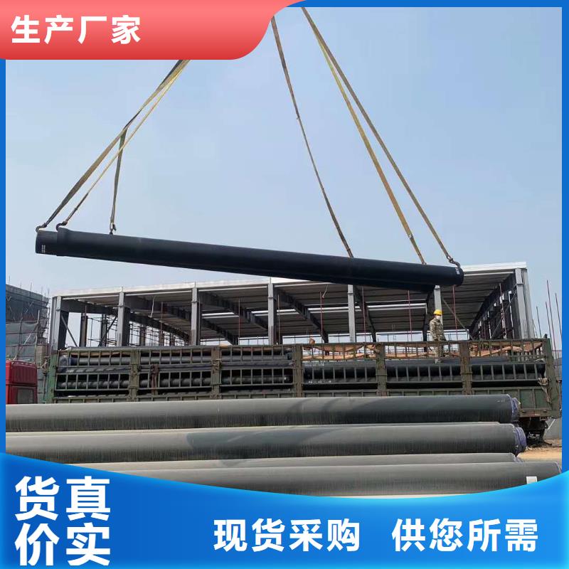 包河DN800球墨铸铁管点击