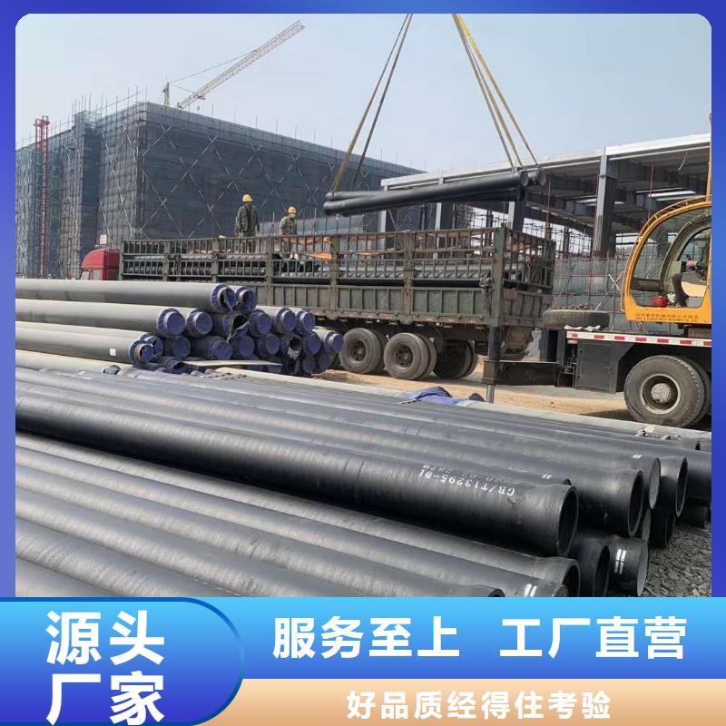 光泽球墨铸铁防盗井盖承重多少