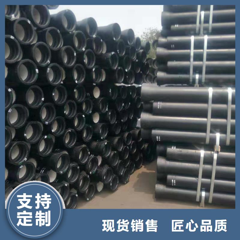 安国DN400球墨铸铁管服务为先