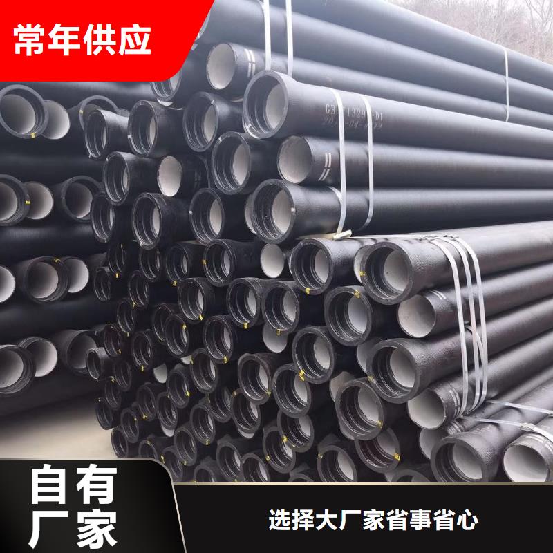 襄樊球墨铸铁篦子价格