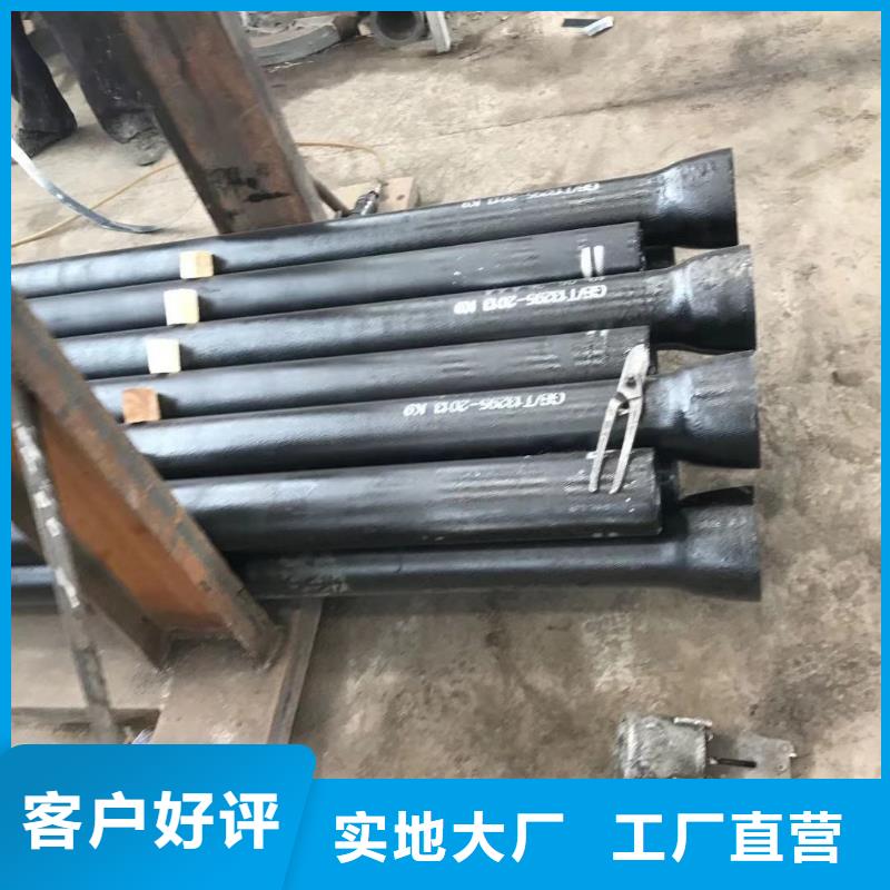 dn400球墨铸铁管供应