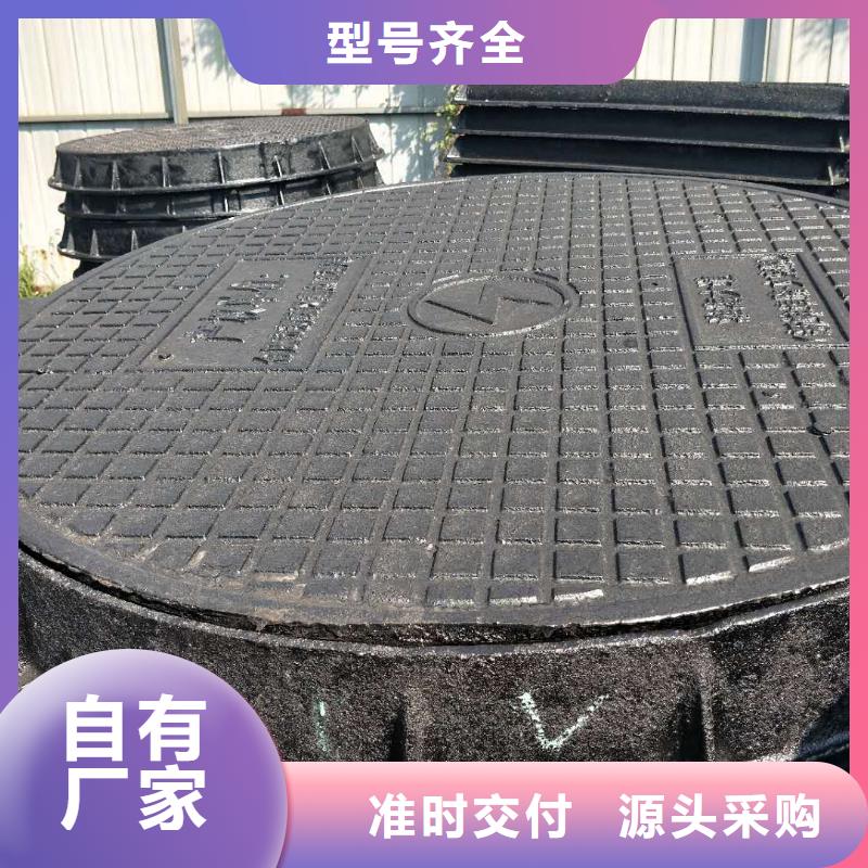 尧都区厂家40吨水沟盖板
