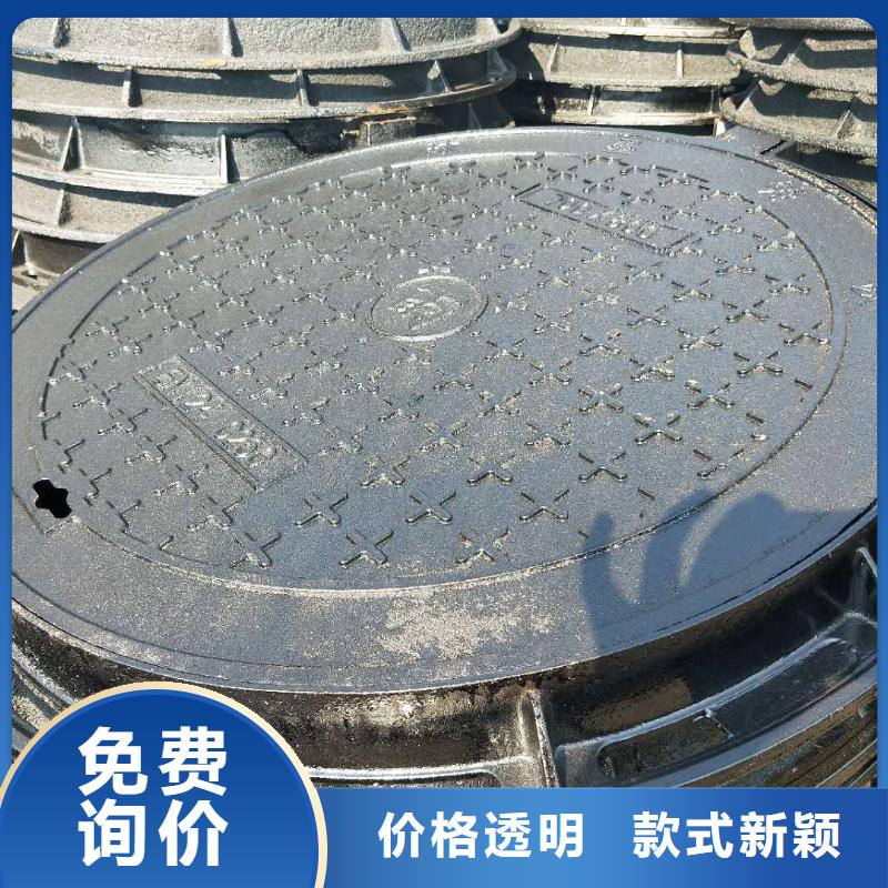 解放F900球墨铸铁井盖值得信赖
