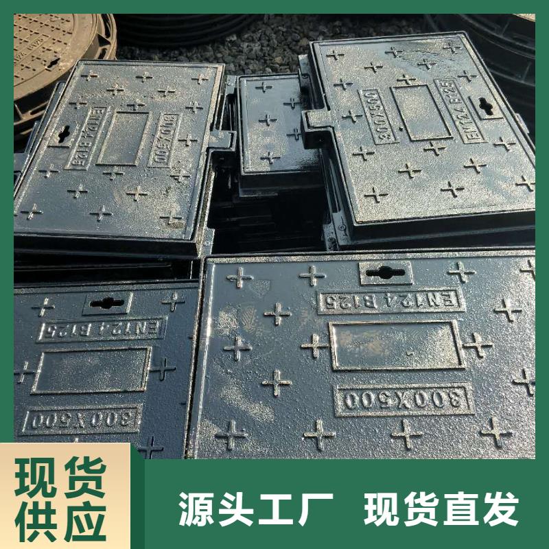 球墨铸铁井盖K9球墨铸铁管优势