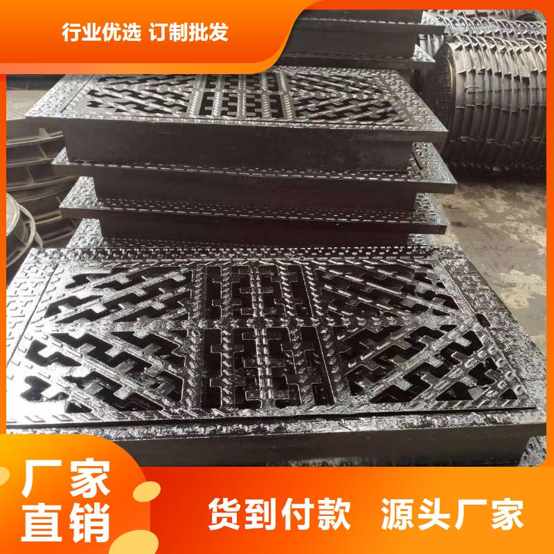  球墨铸铁井盖售后无忧